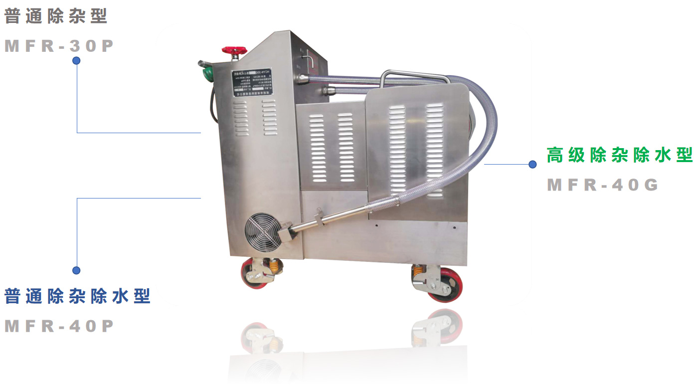 离心式滤油机2.jpg 离心式滤油机2.jpg